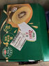 佳沛（zespri）新西蘭  陽光金奇異果18粒禮盒優(yōu)選果單果約101-124g 獼猴桃水果 曬單實拍圖
