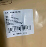 百麗絲水星家紡出品 床上三/四件套100%純棉 印花套件 被套床單枕 雨中華爾(100%全棉&綿柔親膚) 1.5米床 床單款 被套200*230cm 曬單實拍圖
