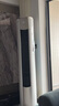 美的（Midea）空調(diào)套裝 銳靜+酷省電柜掛套購 新一級能效 變頻冷暖 家用客廳立式柜機臥室掛機空調(diào) 以舊換新 【3匹柜機】大三室一廳空調(diào)套裝【全一級能效】 曬單實拍圖