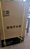 三鼎 開水器開水機商用數(shù)顯燒水器開水桶全自動電熱飲水機工廠學(xué)校熱水箱 SXJ-40-1 企業(yè)采購 曬單實拍圖