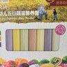 爺爺?shù)霓r(nóng)場(chǎng)嬰幼兒有機(jī)蝴蝶面200g 寶寶營(yíng)養(yǎng)輔食面條兒童早餐面條9月+ 曬單實(shí)拍圖