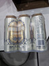 1號(hào)會(huì)員店（One's Member）精釀壹號(hào) 德式全小麥白啤酒進(jìn)口酒花 麥香醇厚500ml*3罐 蘇超看球 曬單實(shí)拍圖