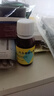 2盒裝【原研藥】[爾可芬] 美芬那敏銨糖漿 60ml/盒 曬單實(shí)拍圖