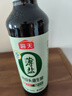 海天 生抽醬油500ml 【薄鹽0添加調(diào)味品 特級生抽】  點(diǎn)蘸涼拌 曬單實(shí)拍圖