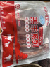HI 海底撈內(nèi)蒙古羔羊羊肉卷1斤  原切不添加 燉煮火鍋國產(chǎn) 曬單實(shí)拍圖