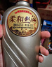 雙溝 柔和 銀精品 濃香型白酒 42度450ml*6瓶 整箱裝 婚慶宴請(qǐng)送禮 曬單實(shí)拍圖