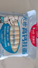 白象貝多分 掛面無鹽0鈉高鈣面240g分束小面條（1mm細(xì)面） 曬單實(shí)拍圖