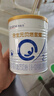 合生元（BIOSTIME）貝塔星耀 較大嬰兒配方奶粉 好吸收 2段(6-12個(gè)月) 350g 新國(guó)標(biāo) 曬單實(shí)拍圖