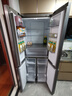 海爾（Haier）小紅花套系418升594mm專業(yè)超薄零嵌十字T型家用電冰箱一級(jí)能效BCD-418WGHTDB9S9U1家電國家補(bǔ)貼20% 曬單實(shí)拍圖