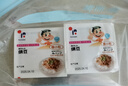 喜代美 山大納豆 北海道極小粒 日本進(jìn)口 健康輕食 攪拌即食 40g*16盒 曬單實拍圖