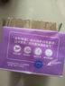 立白內(nèi)衣皂女士肥皂101g*4家用內(nèi)衣除菌皂潔凈去漬除菌率99%殺菌洗衣 薰衣香內(nèi)衣皂 101g*4塊 曬單實(shí)拍圖
