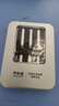 聯(lián)想生態(tài)異能者8GB 投標u盤招投標專用小容量標書 銀色手機電腦U盤金屬辦公商務優(yōu)盤迷你款車載優(yōu)盤 曬單實拍圖