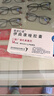 【付款后聯(lián)系客服】斯皮仁諾 伊曲康唑膠囊100mg*14粒/盒掛號(hào)問診取藥服務(wù) 100mg*14粒*1盒 曬單實(shí)拍圖