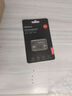聯(lián)想thinkplus存儲盤(pán)迷你U盤(pán) USB2.0金屬優(yōu)盤(pán)閃存盤(pán)筆記本臺式電腦游戲車(chē)載商務(wù)辦公學(xué)生投標多用 MU221錆色【USB2.0接口】贈圓環(huán) 8GB 曬單實(shí)拍圖