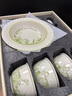 華青格奶油風(fēng)餐具禮盒碗盤套裝2025年新款釉下彩喬遷禮物【胖東來同款】 鈴蘭花語4人食10件套餐具套裝 曬單實(shí)拍圖