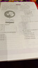 曲一線 2026高考B版 五年高考三年模擬 高考地理 山東省專用 53B版高考總復(fù)習(xí)五三 曬單實(shí)拍圖
