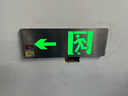 勞士應急燈消防疏散標志新國標智能A型36V集中型安全出口指示燈應急燈 勞士36V集電集控單面向左 曬單實(shí)拍圖
