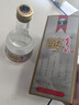 貴州醇酒紙盒 35度濃香型白酒黃蓋 糧食酒 低度白酒 喜酒婚宴 宴請(qǐng)送禮 35%vol 500mL 2瓶 紙盒裝 曬單實(shí)拍圖
