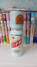 口子窖 大頭瓶口子酒 兼香型白酒 50度 500ml*1瓶 單瓶裝 自飲 口糧酒 曬單實(shí)拍圖