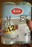 美麗雅抽繩垃圾袋45*50cm100只加厚1.2絲免撕艾草味廚房家用驅(qū)蚊垃圾袋 曬單實(shí)拍圖