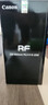 佳能（Canon）RF全畫幅微單鏡頭 專業(yè)變焦鏡頭打鳥 適合R7 RP R10 R5 R6二代 R8 R50 R100微單相機 RF 200-800mm IS USM超遠攝變焦 官方標配【不含多種濾鏡 曬單實拍圖