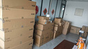 華三（H3C）多WAN口千兆企業(yè)級(jí)路由器 MSR3620-XS（單主機(jī)） 全新正品 曬單實(shí)拍圖