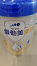 愛他美（Aptamil）新老國標(biāo)隨機(jī) 卓傲兒童奶粉配方調(diào)制乳粉(3-6歲)800g【優(yōu)量DHA】  曬單實(shí)拍圖