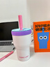 和序雙層保溫杯大容量吸管保冰玻璃杯辦公室高顏值咖啡杯新款雙享杯 曬單實拍圖