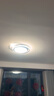 ARROW箭牌 臥室燈簡約客廳燈吸頂燈餐廳燈LED陽臺燈中山 曬單實拍圖