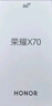 榮耀X70 【國家補貼15%】新品5G手機 金標(biāo)十面抗摔 IP69防水 8300mAh青海湖電池 幻夜黑 12GB+256GB【2年碎屏險+2年店鋪延保】 官方標(biāo)配 曬單實拍圖