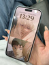 美版機iPhone15系列蘋(píng)果15Plus 15pro max全新未激活5G全網(wǎng)通手機 iPhone15Puls 綠色 128GB美版有鎖+全新未激活+卡槽 曬單實(shí)拍圖