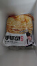 糧全其美手抓餅原味100g*20片裝健康早餐卷餅 培根火腿烤腸伴侶早餐半成品 曬單實(shí)拍圖