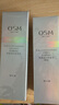 歐詩漫（OSM）水乳套裝美白淡斑護(hù)膚品珍珠白小白燈祛斑提亮補(bǔ)水保濕情人節(jié)禮物 美白淡斑2件套：水+乳（凝潤） 曬單實(shí)拍圖
