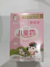 郁美凈兒童面霜25g*5袋霜保濕補(bǔ)水夏季寶寶面霜青少年潤(rùn)膚霜3-6-12歲 曬單實(shí)拍圖