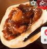廣州酒家利口福 叉燒包750g 20個(gè) 早餐半成品 廣式早茶點(diǎn)心 包子食品速食美食 曬單實(shí)拍圖