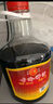 古嶺神酒35度2.5L養(yǎng)生酒中藥材露酒男女黃精人參枸杞低度補(bǔ)酒傳統(tǒng)露酒 35度 2.5L 1瓶 自飲性價(jià)比 曬單實(shí)拍圖
