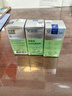 GeneHarbor【官方店】基因港艾沐茵NMN12000愛沐茵18000NAD+煙酰胺單核苷酸 NMN12000禮盒【3瓶240粒】 曬單實(shí)拍圖