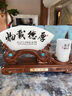 福格達(dá)（FUGEDA）玉石擺件筆筒工藝品領(lǐng)導(dǎo)老板辦公桌裝飾品商務(wù)定制開(kāi)業(yè)禮物送老師 厚德載物【高檔禮盒】 曬單實(shí)拍圖