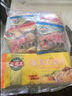 海霸王撒尿牛肉風(fēng)味丸 500g/包 燒烤火鍋食材 火鍋丸子 關(guān)東煮食材 曬單實(shí)拍圖