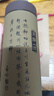 苗苗紅 宜興紫砂保溫杯男士高檔內(nèi)膽手工中式紫砂杯辦公定制刻字禮物 HJ 907b280ml 曬單實(shí)拍圖