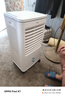 美的（Midea）冷風(fēng)扇 家用立式單冷空調(diào)扇客廳臥室移動(dòng)冷風(fēng)機(jī)冰晶水冷小空調(diào)制冷機(jī) 定時(shí)遙控制冷風(fēng)扇 AAG12XF 曬單實(shí)拍圖