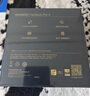 華為FreeBuds Pro 4 悅彰耳機(jī) 無線藍(lán)牙耳機(jī)/高解析無損音質(zhì)/靜謐通話 云杉綠 適配Mate 70/Mate X6 曬單實(shí)拍圖