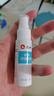 仁和腋毛癬白色附著(zhù)物腋窩蘚清潔腋下出汗癢胳肢窩瘙癢清洗液噴劑藥膏 【腋毛清洗劑*1】腋下止癢 【3瓶一療程】 曬單實(shí)拍圖