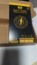 帝彪 小米11pro電池MIUI11ultra大容量bm55魔改11ULTRA手機電板 小米11ultra電池【擴容5500毫安】BM55 曬單實(shí)拍圖