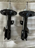 豐田（TOYOTA）原廠原裝專用減震器前避震全新后減震器左右機(jī)芯 4S專供 右前減震（純正原廠） 凱美瑞/RAV4榮放/普銳斯 曬單實(shí)拍圖