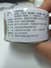 遠洋大連特產(chǎn)遼漁遠洋金槍魚(yú)罐頭185克*24罐整箱茄汁紅燒油浸水浸 隨機金槍魚(yú)罐頭185g*24罐 曬單實(shí)拍圖