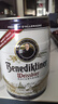 百帝王（Benediktiner）小麥啤酒5L*1桶裝 德國原裝進口 修道院經典  曬單實拍圖