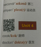 蝶變語文 高中文言文現(xiàn)代文閱讀專項訓(xùn)練全解一本通2026高考語文專項訓(xùn)練 文言文實詞虛詞真題講解 高中必背古詩文全解72篇理解性默寫 語言文字運用 【文言文】文言文閱讀專項突破 曬單實拍圖