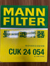曼牌（MANNFILTER）空調(diào)濾清器空調(diào)濾芯CUK24054適榮威RX5 ERX5 1.5T 名爵MG ONE1.5T 曬單實拍圖