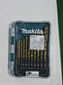 牧田（MAKITA）鍍鈦直柄麻花鉆頭有色金屬、塑料鉆頭套裝 十三支裝 D-72855 曬單實拍圖